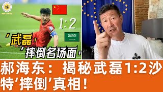 qrvlFPkPhLU Video Image