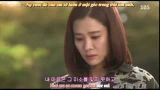 Watch Ryu Years video