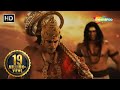 अहिरावण और हनुमान का युद्ध  | Sankat Mochan Mahabali Hanuman 470 | Jai Shree Ram | Jai Hanuman