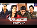 Race Episode 123