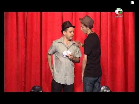 Watch kamel abdat