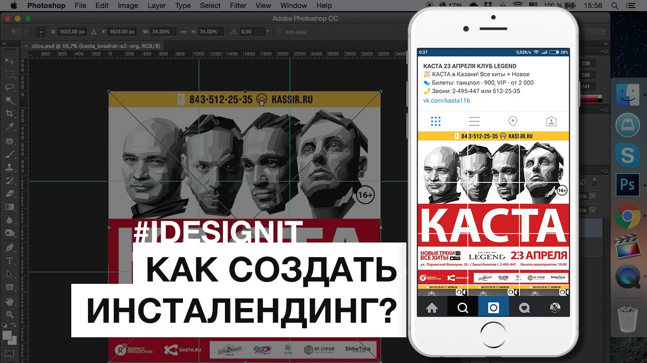Как свои руками потолок в ванной Как свои руками потолок в ванной