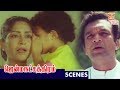 Sindhuja emotional scene | Jenma Natchathiram Movie Scenes | Sindhuja | Nassar | Thamizh Padam