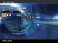 Volkan Do An Turkish S Per Patch Pes 6 2012 ...