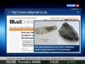 ><br >Россия 24<br ><br >Знаменитое 