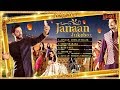 Janaan Full Album | Audio Jukebox | Armaan Malik, Shreya Ghoshal