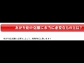あがり症を自宅で1日15分を続けて改善する方法