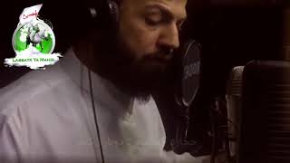 Seyyid Sadık El Musevi - Lay Lay Ruye Hd Yeni