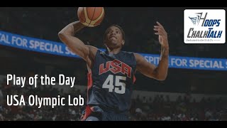 Play Of The Day - Usa Dho Clear Lob