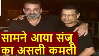 समन आय सज क असल कमल, फलम दख र पड, कह- तम जस दसत और भई हर कई चहग