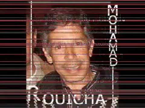 Rouicha-Toudert ewachebab-lmàalam