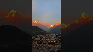 Nepal E Natures...