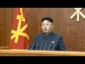 North Korean leader Kim Jong-un references executed uncle in New Year speech