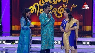 മണവളനറ മസസ ഒനന അങങന പയപകലല മകകള മണവളൻ അവതരവമയ സല കമർ
