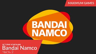 ??????? ???????? ? Namco Bandai #2