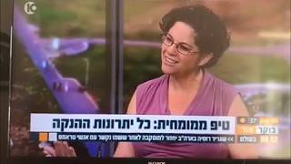 מיכל ברס על הנקה לעומת תחליף חלב