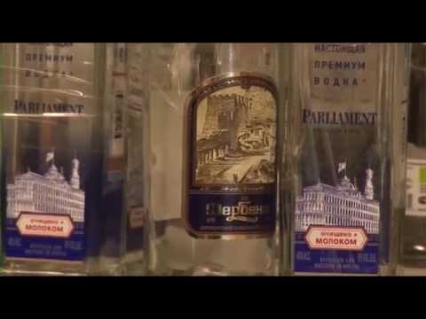 Доставка