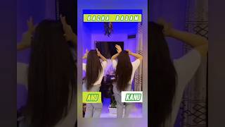 Anu Kanu Dance