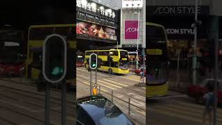 Ctb 8538 Vn5149 33X E500Mmc