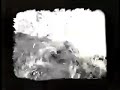"I'm Gone" Acetone