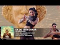 'Ek Do Teen Chaar' Full Song (Audio) | Sunny Leone | Neha Kakkar, Tony Kakkar | Ek Paheli Leela