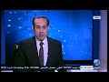 غرداية