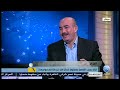 غرداية