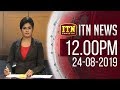 ITN News 12.00 PM 24-08-2019