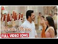 Merise Merise Video Song || Hello Video Songs || Akhil Akkineni, Kalyani Priyadarshan || Annapurna