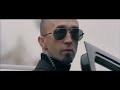 Seeed - "Augenbling" (official Video)