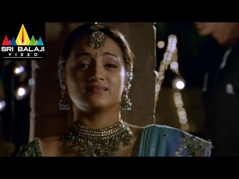 Engagement Party Scenes - Nuvvostanante Nenoddantana Movie