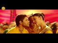 Cinema Choopistha Mava Song Race Gurram Full Songs Allu Arjun ...