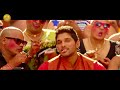 Cinema Choopistha Mava Song Race Gurram Full Songs Allu Arjun images Cinema Choopistha Mava Song Race Gurram Full Songs Allu Arjun