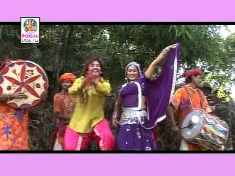 Are Re Bhabhi Fagan Hit Rajasthani Song Album: 1 2 3 4 Tau Ki...