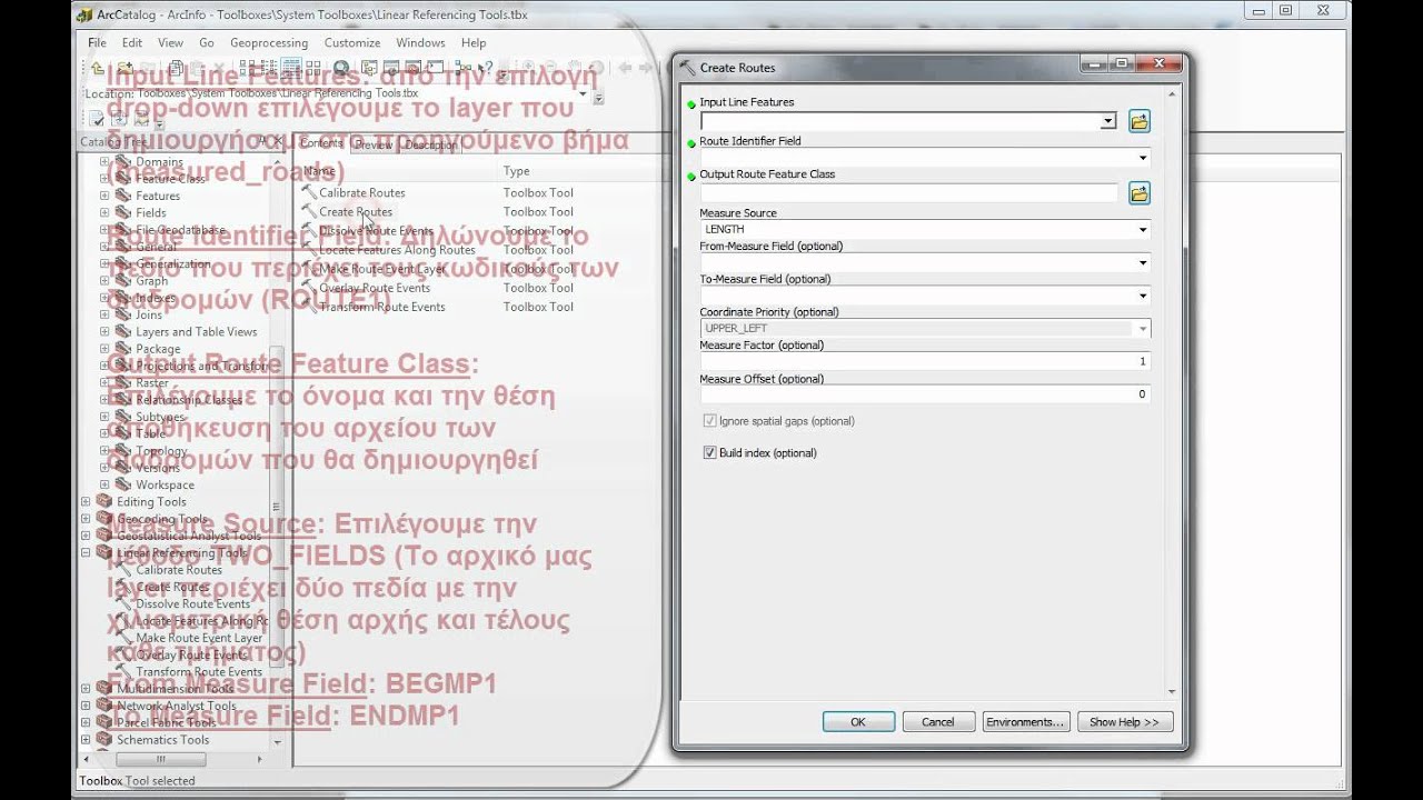 Esri Arcgis 10 crack License - картинка 3