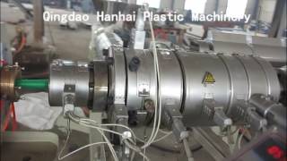 Sj75 Hdpe Pipe Line