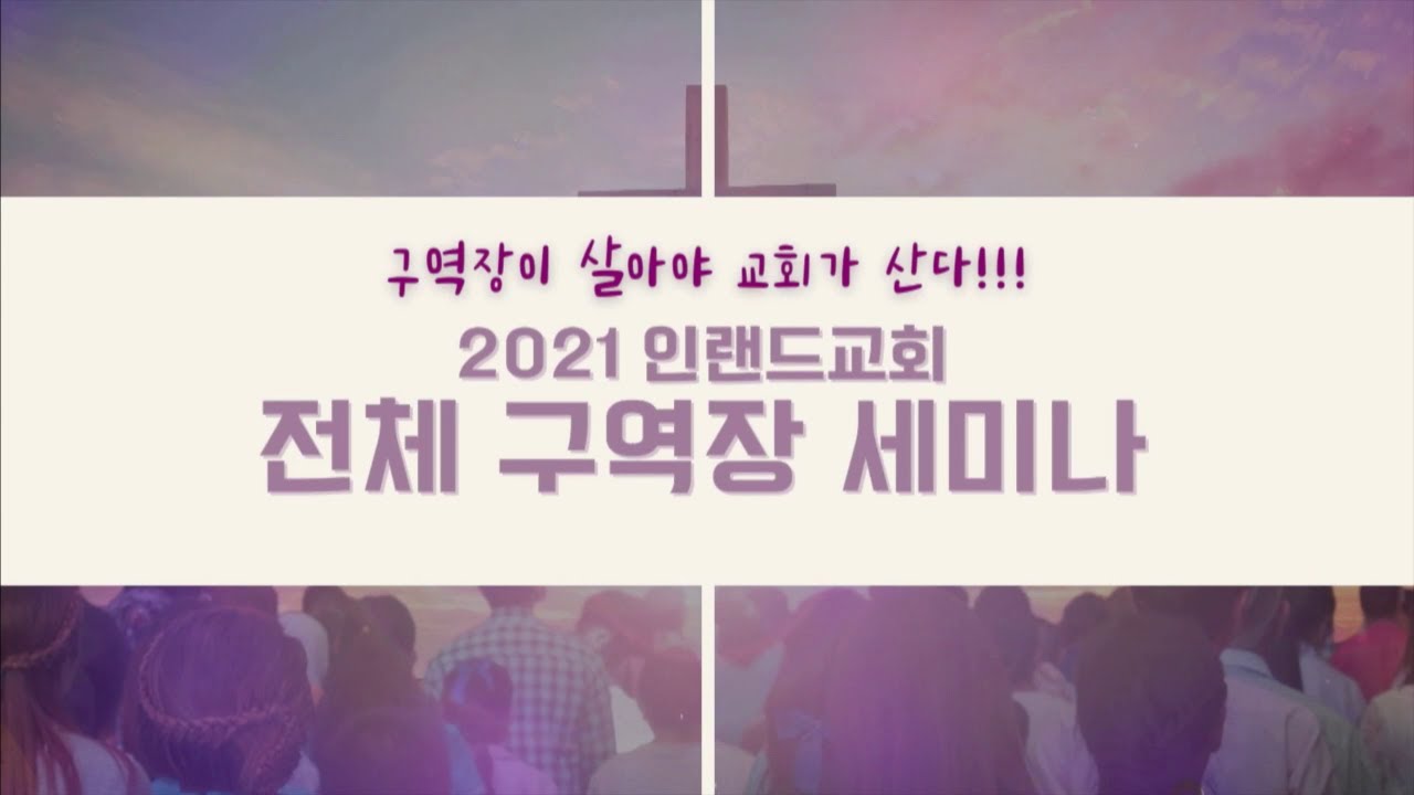 특별행사