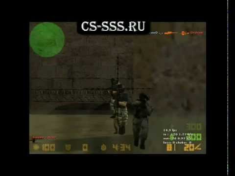 Download Super Simple Wallhack V 7.3 Download Super Simple Wallhack V 7.3