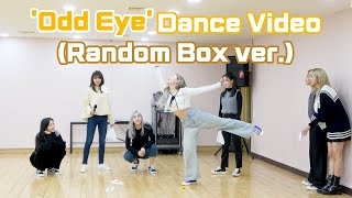(ENG) Dreamcatcher(드림캐쳐) 'Odd Eye' Dance  (Random Box ver.)