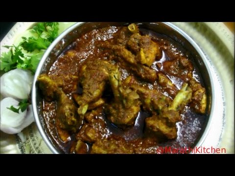 Video Chicken Recipe Marathi Video Chicken Recipe Marathi