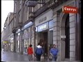 Aberdeen, Union Street Shops, 1991