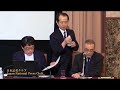 研究会「人口減少問題」増田寛也 日本創成会議座長(元総務相、元岩手県知事) 2014.6.9
