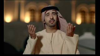 Ahmed Bukhatir - My City Sharjah أحمد بوخاطر- مدينتي الشارقة - Arabic Music Video