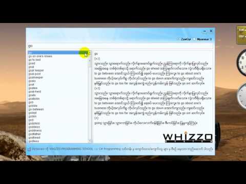 Whizzo English-Myanmar Dictionary ( how to install )
