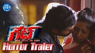 Gate Telugu Movie Theatrical Trailer | Abhinav | Madumita | Alisha