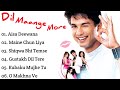||Dil Maange More Movie All Songs-Shahid Kapoor-Tulip Joshi-Soha Ali Khan-Ayesha Takia|MUSICAL WORLD