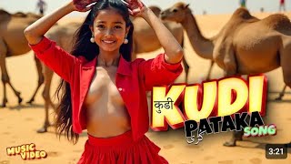 Kudi Pataka New Song 2025 Official Video Sajjad Khan Hamzi New Rap 2025