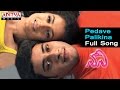 Pedave Palikina Full Song  ll Nani Songs ll  Mahesh Babu,Amisha Patel