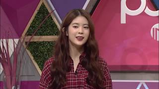 Momoland 39 S Daisy Foreshadowing Her Relationship With Ikon 39 S Yunhyeong In November 2017 Momoland 39 S Daisy Foreshadowing Her Relationship With Ikon 39 S Yunhyeong In November 2017