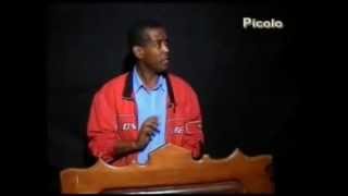 Dereje And Habte -- 50 Birr